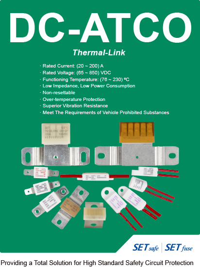 DC-ATCO Catalog
